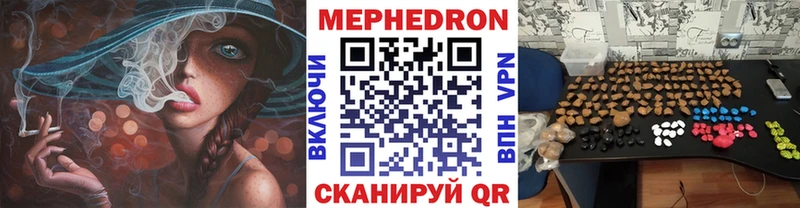 Купить наркотики сайты Малая Вишера Альфа ПВП  МЕФ  Кокаин  ГАШ  Псилоцибиновые грибы  Бошки Шишки  Амфетамин 