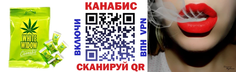 площадка как зайти  Малая Вишера  Еда ТГК марихуана 