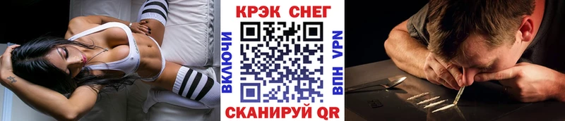 сколько стоит  Малая Вишера  Cocaine 99% 