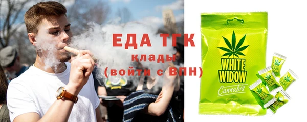 твердый Аркадак