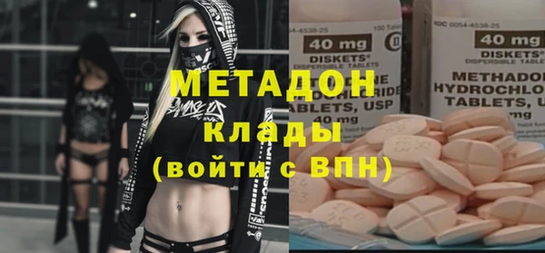 твердый Аркадак