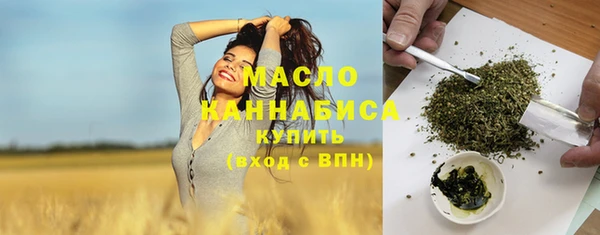 твердый Аркадак
