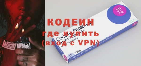 твердый Аркадак
