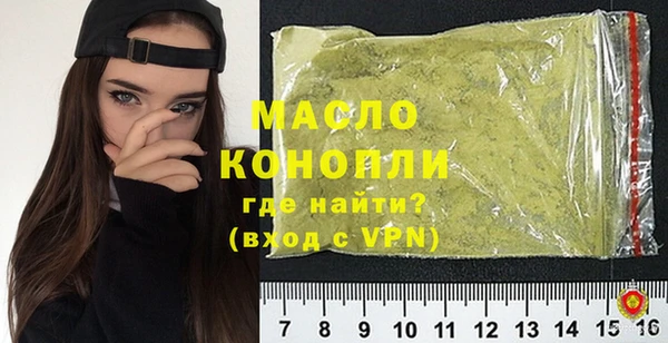 твердый Аркадак