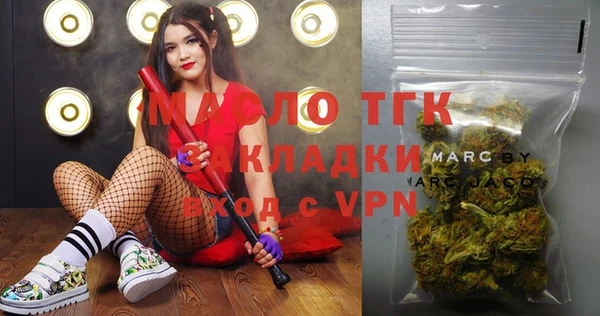 твердый Аркадак