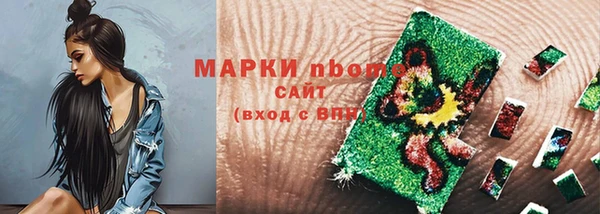твердый Аркадак