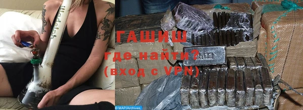 твердый Аркадак