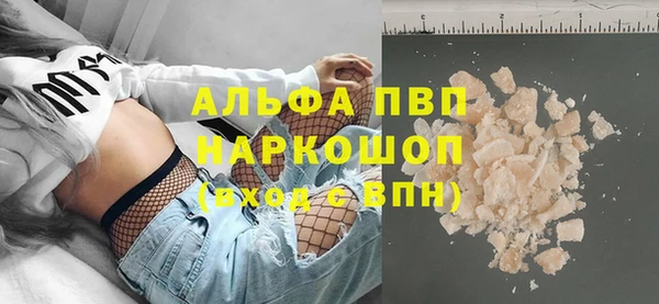 твердый Аркадак