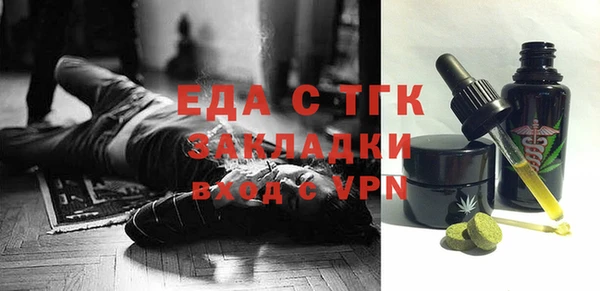 твердый Аркадак