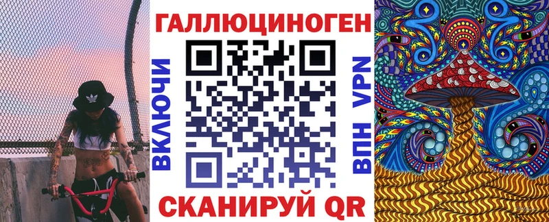 купить наркотики цена  Малая Вишера  Галлюциногенные грибы Cubensis 
