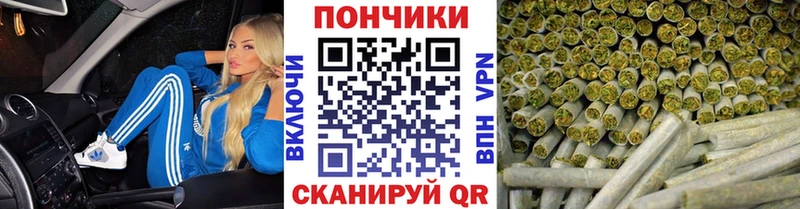 omg как зайти  Малая Вишера  МАРИХУАНА семена 